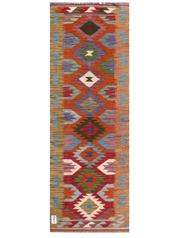 Maimana Afghanistan Kilim Rug - 178 x63 cm