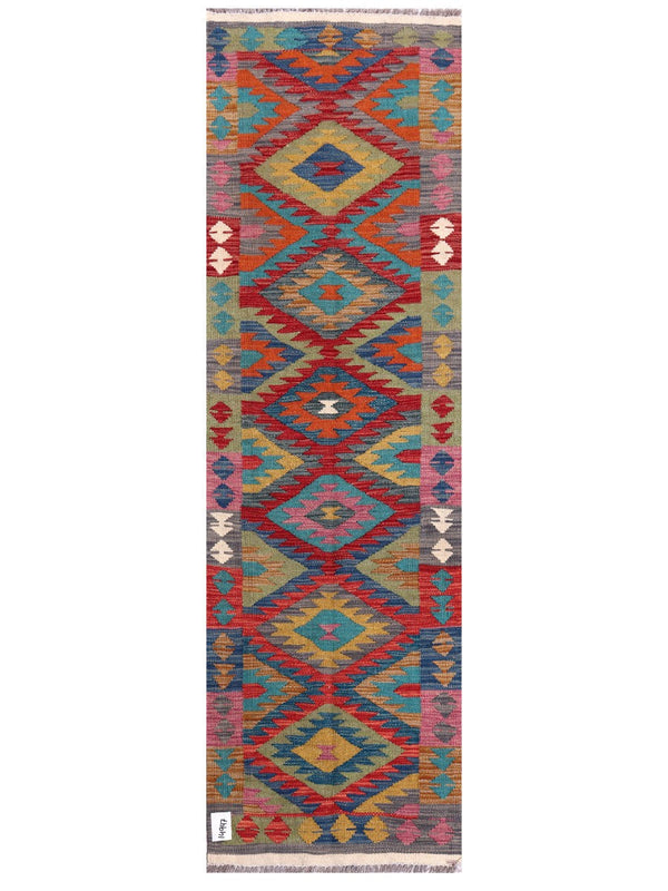 Maimana Afghanistan Kilim Rug - 208 x63 cm