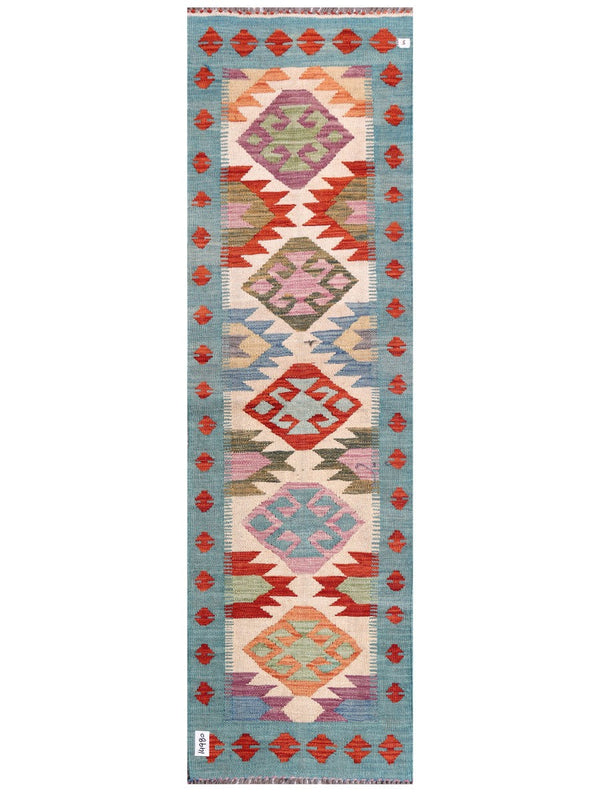 Maimana Afghanistan Kilim Rug - 198 x59 cm