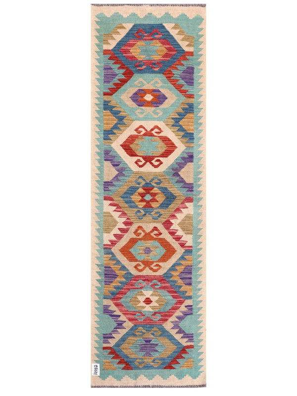 Maimana Afghanistan Kilim Rug - 201 x62 cm
