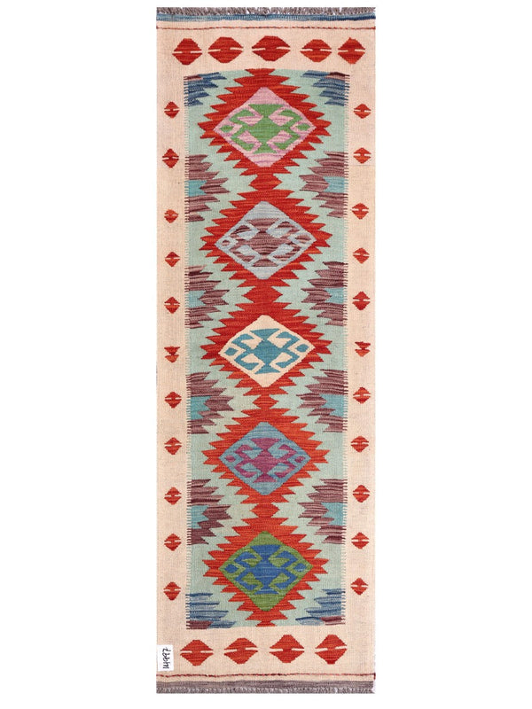 Maimana Afghanistan Kilim Rug - 195 x64 cm