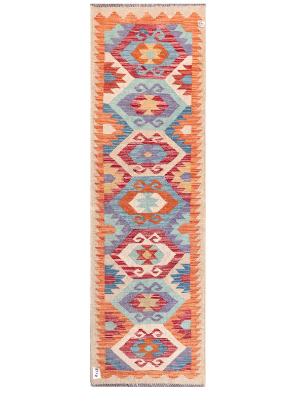 Maimana Afghanistan Kilim Rug - 194 x60 cm