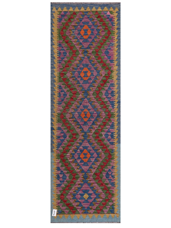 Maimana Afghanistan Kilim Rug - 222 x72 cm