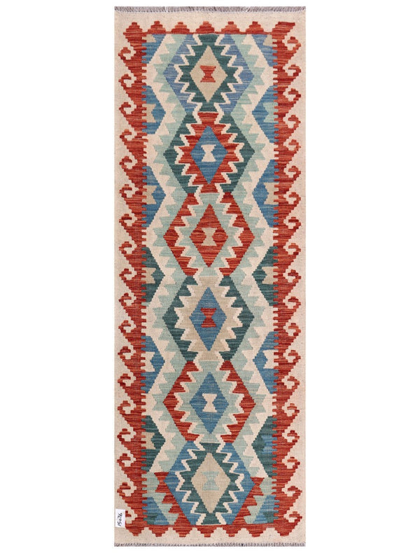 Maimana Afghanistan Kilim Rug - 198 x72 cm
