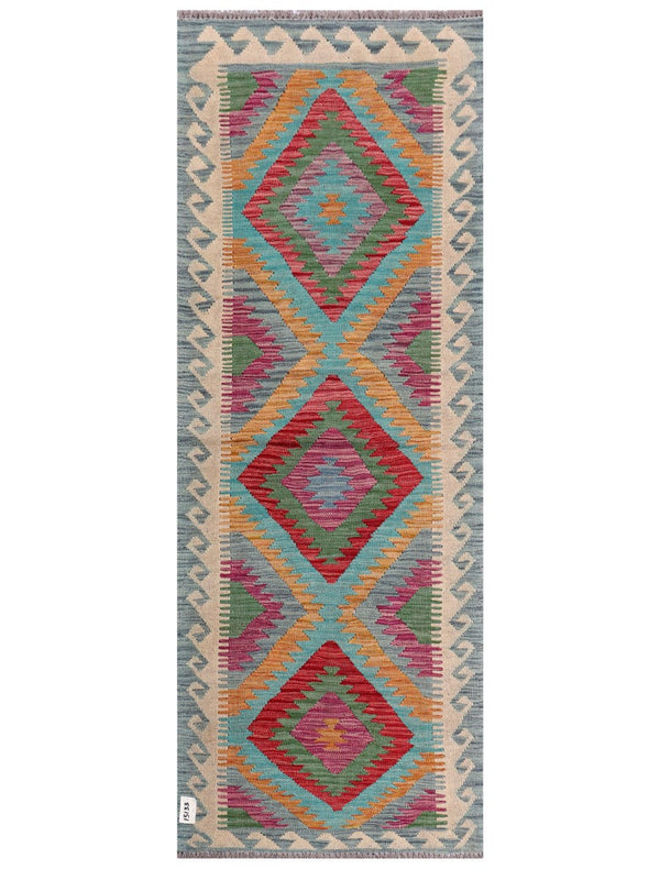 Maimana Afghanistan Kilim Rug - 200 x74 cm
