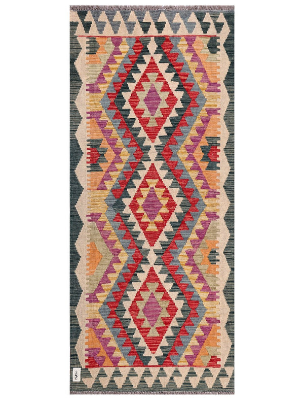 Maimana Afghanistan Kilim Rug - 193 x84 cm