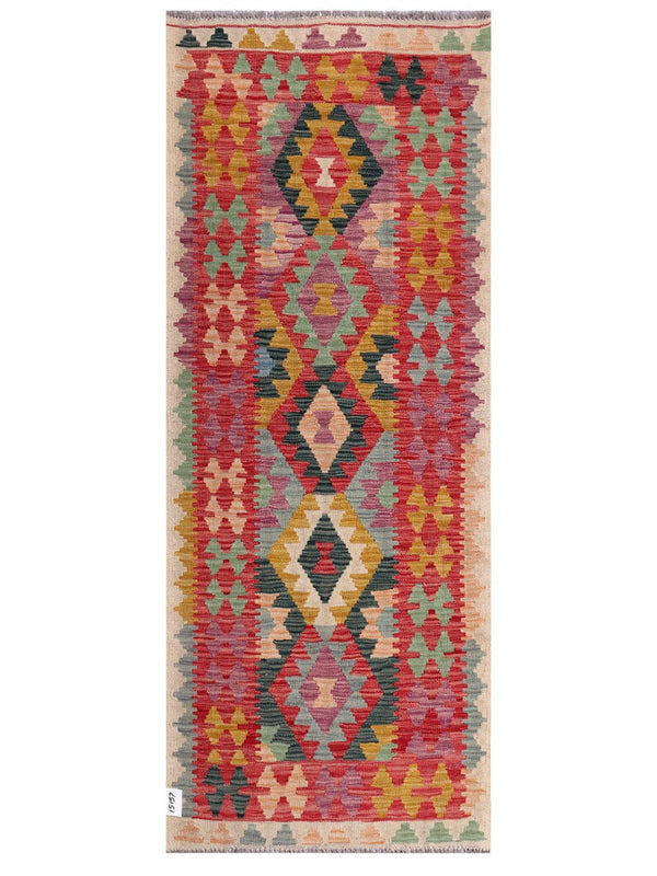 Maimana Afghanistan Kilim Rug - 197 x78 cm