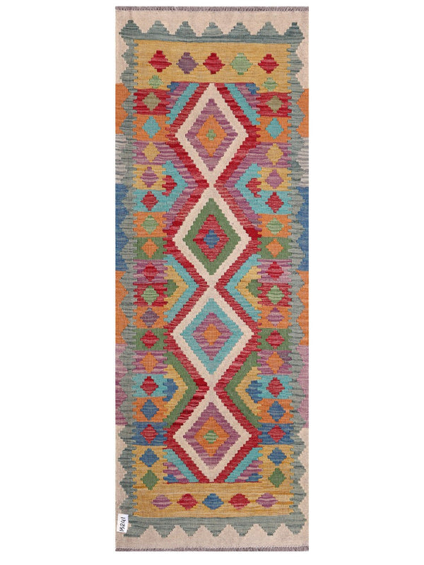 Maimana Afghanistan Kilim Rug - 198 x72 cm