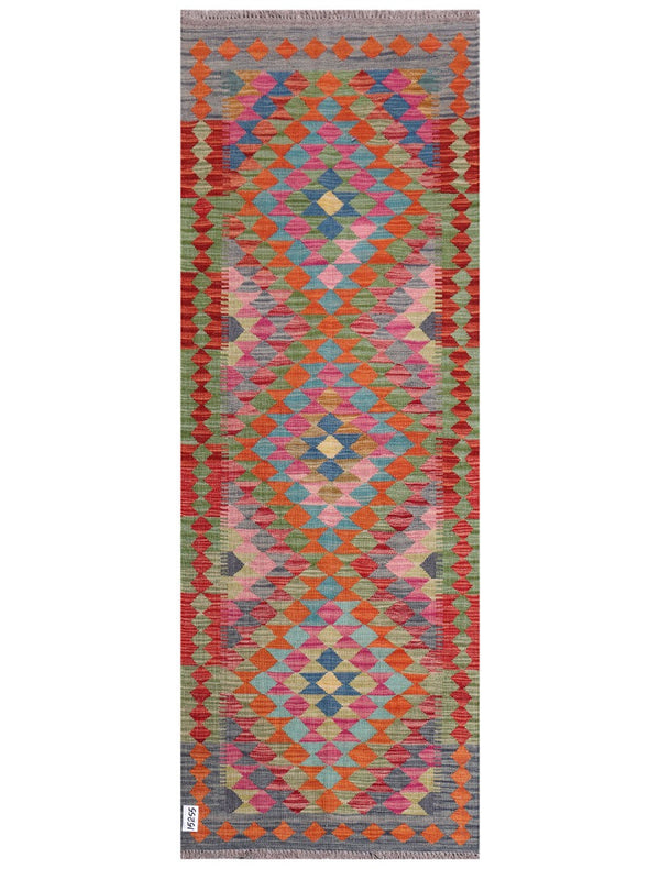 Maimana Afghanistan Kilim Rug - 205 x74 cm