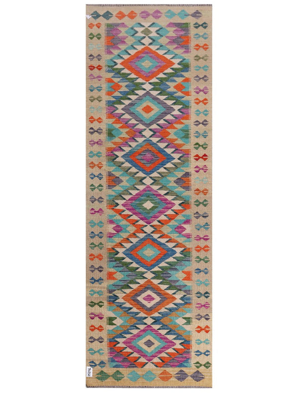 Maimana Afghanistan Kilim Rug - 247 x 83 cm