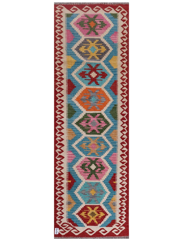 Maimana Afghanistan Kilim Rug - 247 x 80 cm