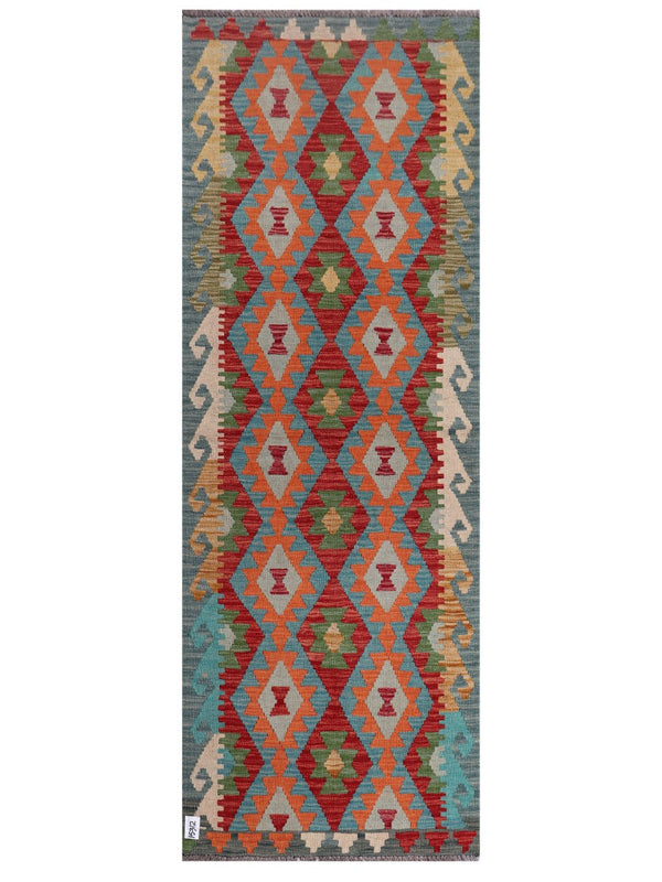 Maimana Afghanistan Kilim Rug - 238 x85 cm