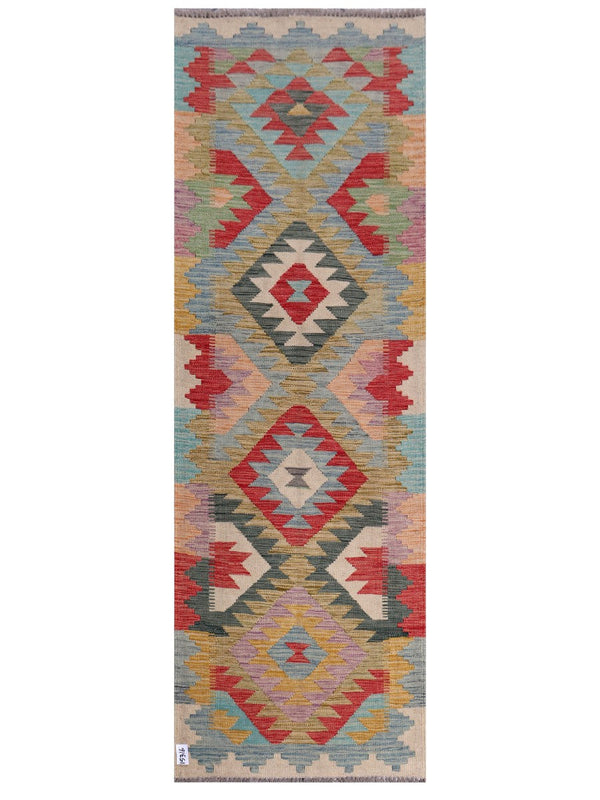 Maimana Afghanistan Kilim Rug - 244 x 81 cm