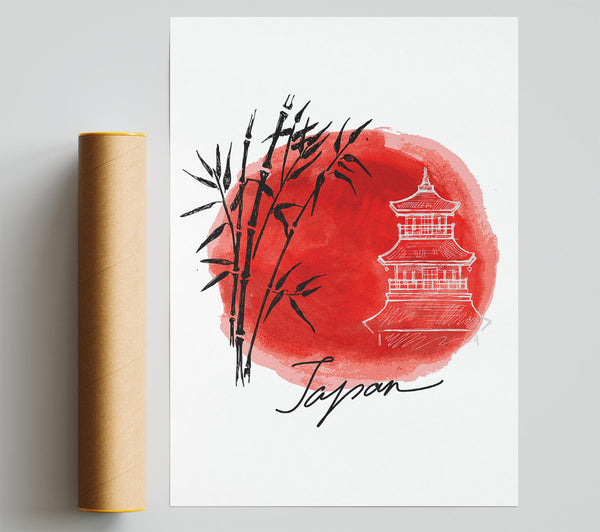 Japanese Bamboo Sun Giclee Print