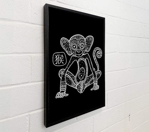 Chinese Monkey