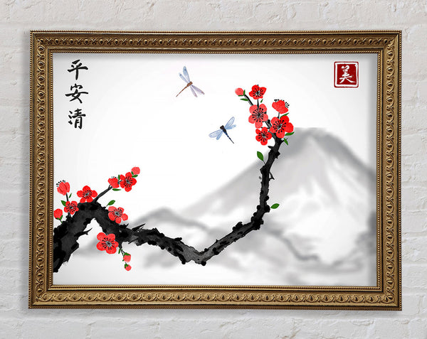 Chinese Cherry Blossom Mountains Framed Print