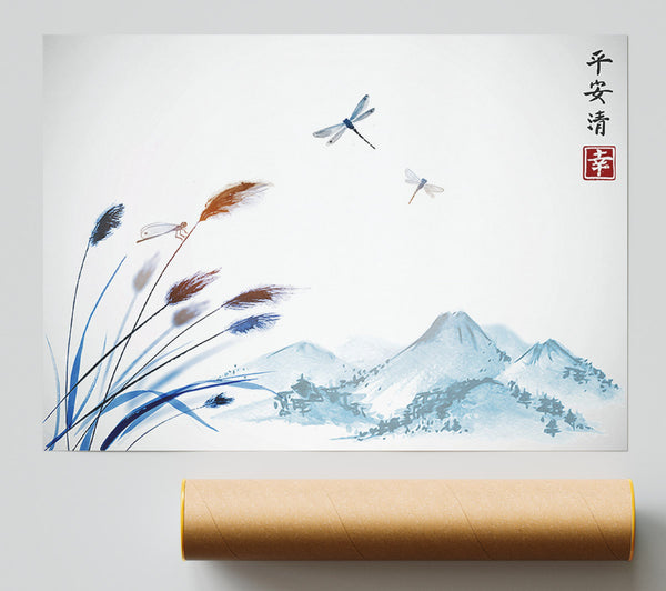 Japanese Dragonfly Poster