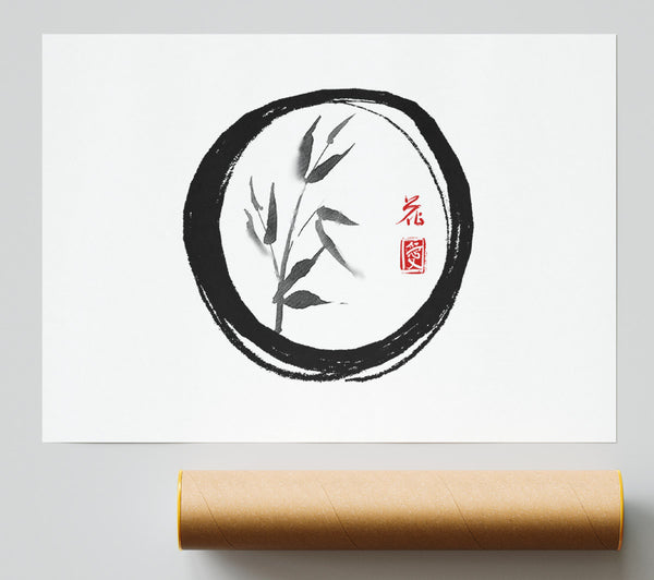 Chinese Circle Of Life Print