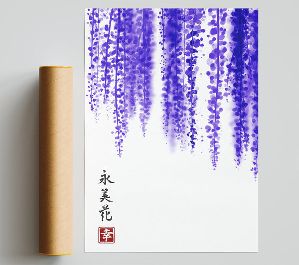 Chinese Purple Blossom Poster