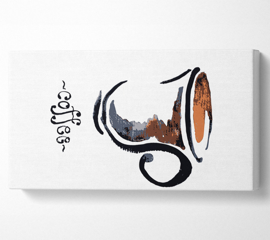  A Canvas Print of Coffee Cup Canvas Wall Art