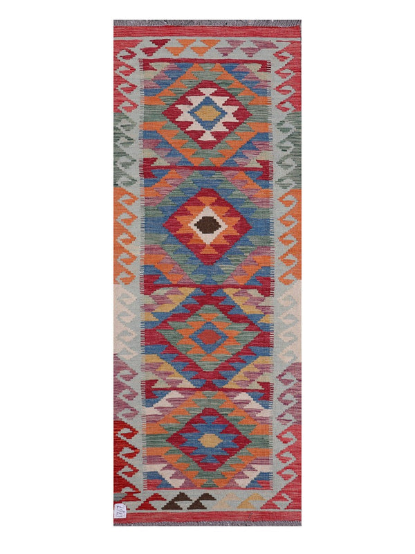 Maimana Afghanistan Kilim Rug - 204 x76 cm