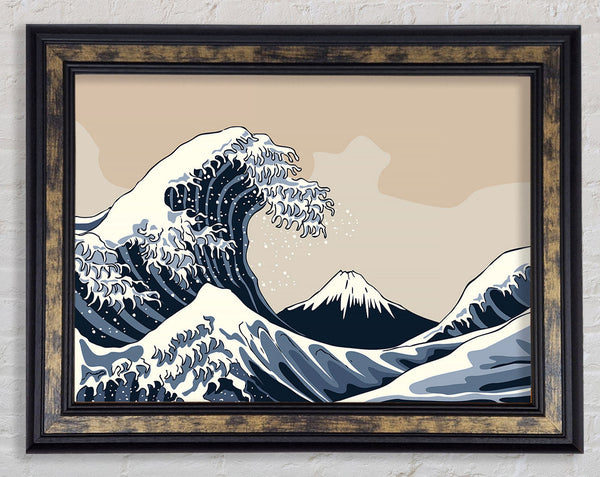 Wave 1 Framed Print