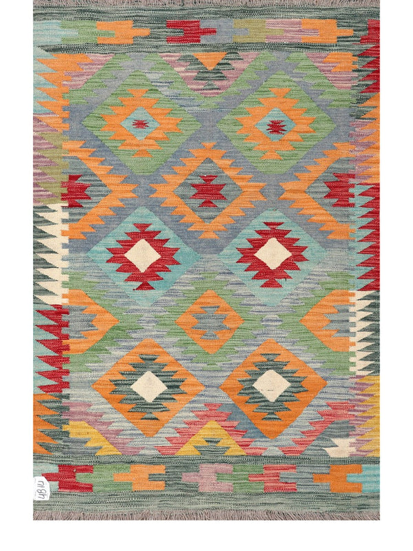 Maimana Afghanistan Kilim Rug - 140 x93 cm