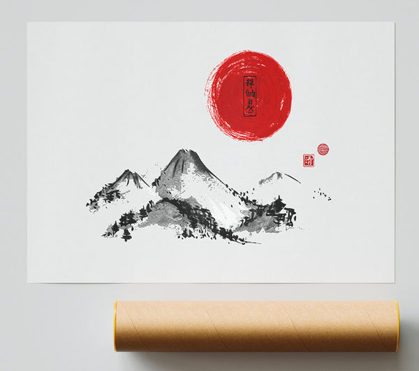 Chinese Red Sun Mountailns Print