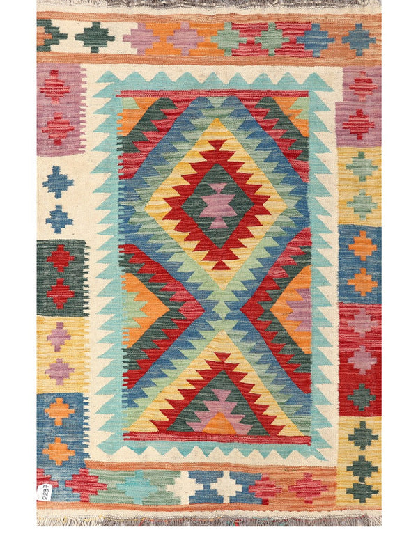 Maimana Afghanistan Kilim Rug - 161 x105 cm