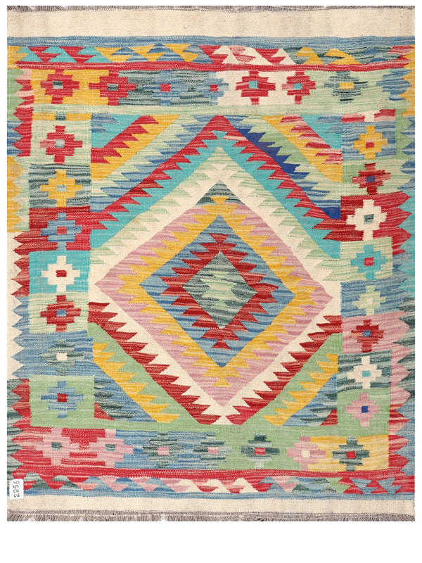 Maimana Afghanistan Kilim Rug - 155 x112 cm