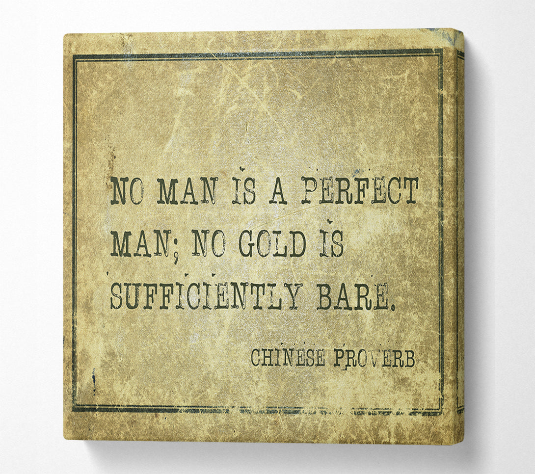  A Canvas Print of Chinese Proverb saying Canvas Art