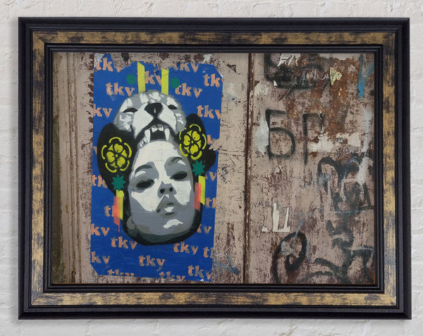 Tiger woman street Framed Print