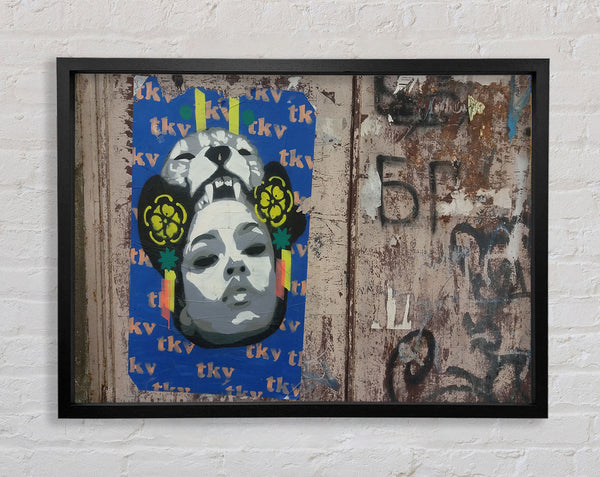 Tiger woman street Framed Print
