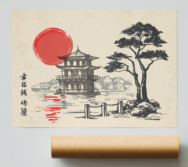 Japanese Red Sun Buildings Poster