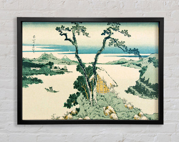 Split Tree Framed Print