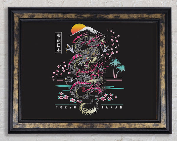 Japanese Dragon Flies Framed Print
