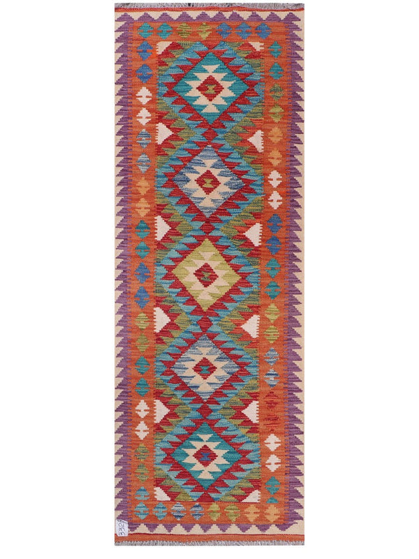 Maimana Afghanistan Kilim Rug - 194 x68 cm