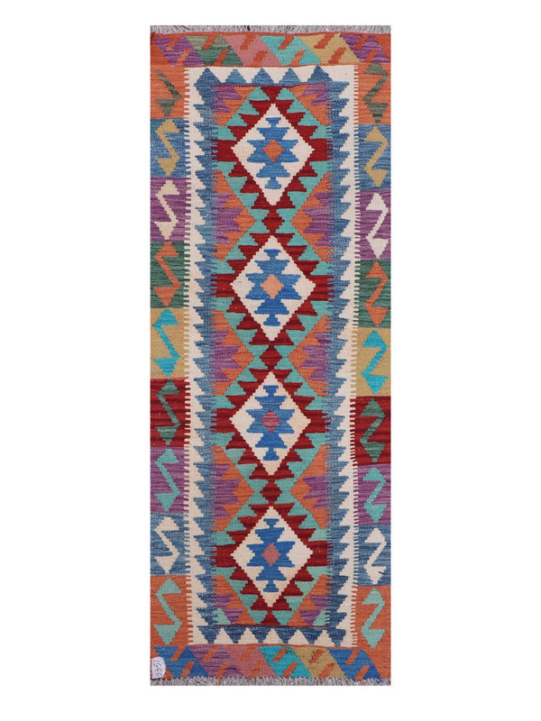 Maimana Afghanistan Kilim Rug - 192 x71 cm