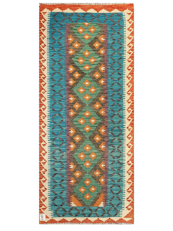 Maimana Afghanistan Kilim Rug - 184 x79 cm