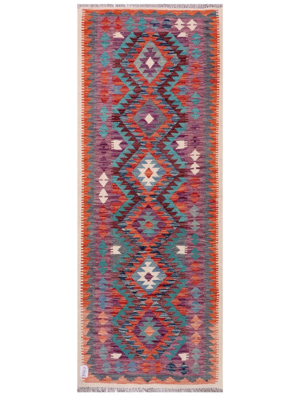 Maimana Afghanistan Kilim Rug - 190 x75 cm