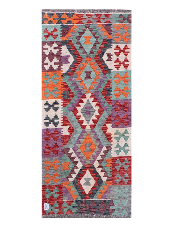 Maimana Afghanistan Kilim Rug - 178 x77 cm