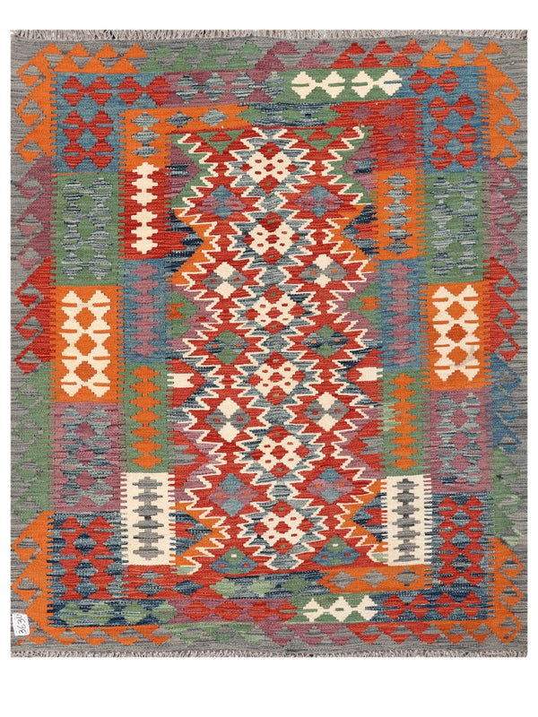 Maimana Afghanistan Kilim Rug - 182 x150 cm