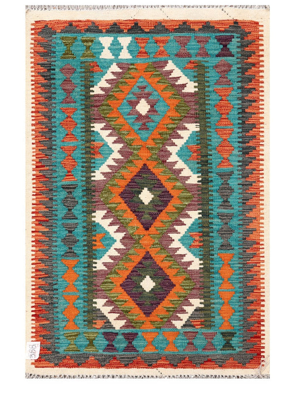 Maimana Afghanistan Kilim Rug - 122 x 80 cm