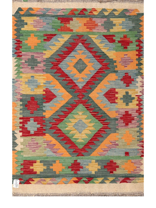 Maimana Afghanistan Kilim Rug - 150 x100 cm
