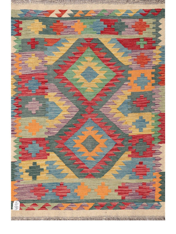 Maimana Afghanistan Kilim Rug - 150 x104 cm