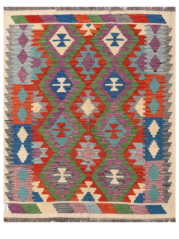 Maimana Afghanistan Kilim Rug - 195 x156 cm