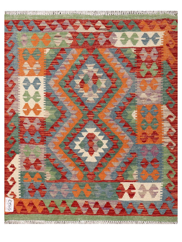 Maimana Afghanistan Kilim Rug - 111 x 90 cm