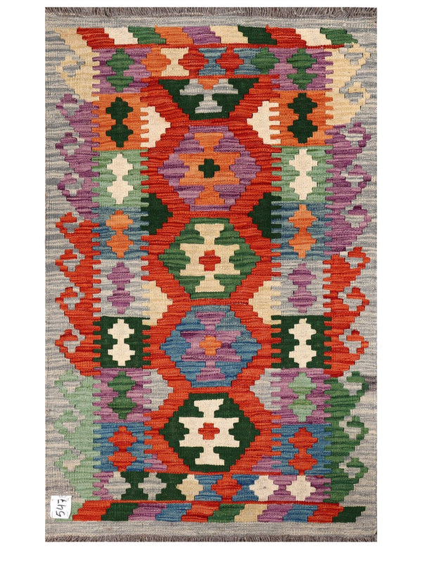 Maimana Afghanistan Kilim Rug - 124 x 77 cm
