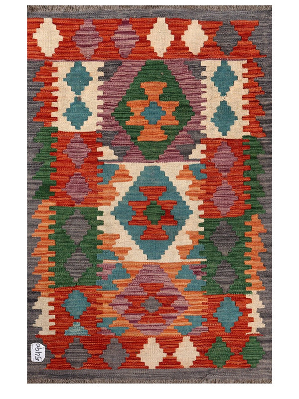 Maimana Afghanistan Kilim Rug - 125 x 81 cm