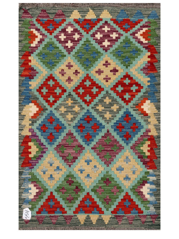 Maimana Afghanistan Kilim Rug - 123 x 77 cm